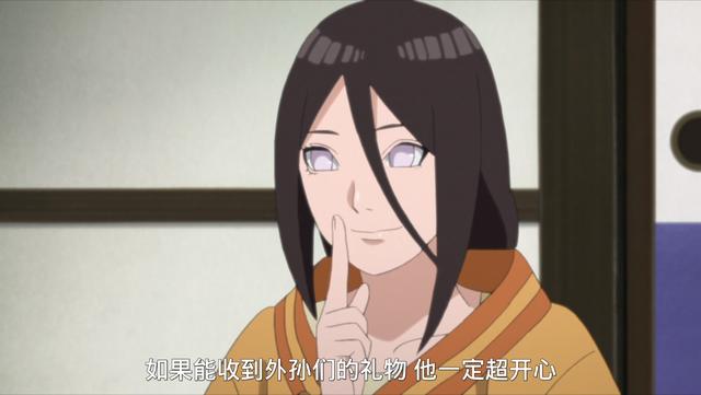 在这一集中,日向日足即将迎来了一年一度的生日,而身为女儿的雏田和