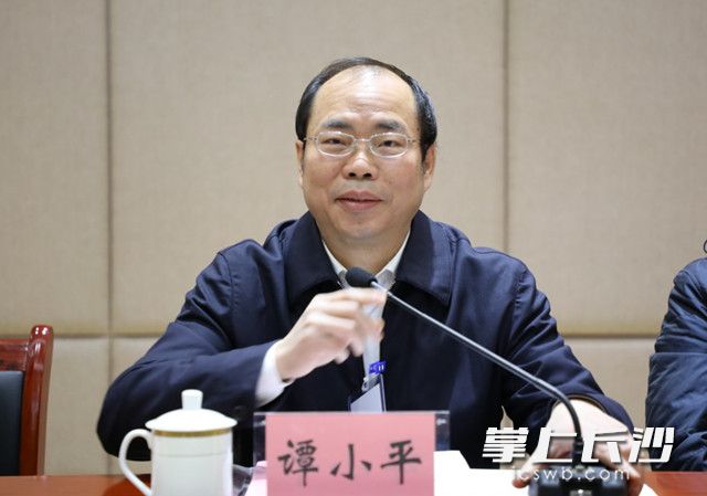 彭勇当选为长沙市民族联谊会第六届理事会会长
