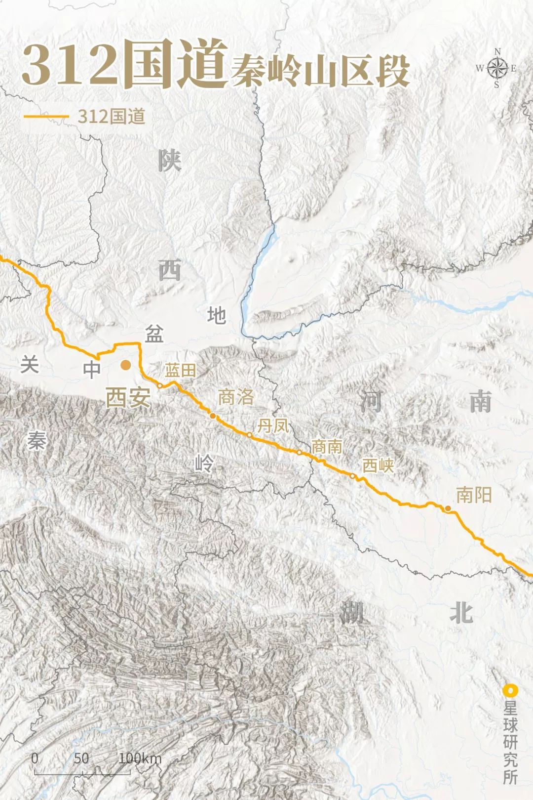 5000km你会看到怎样的中国