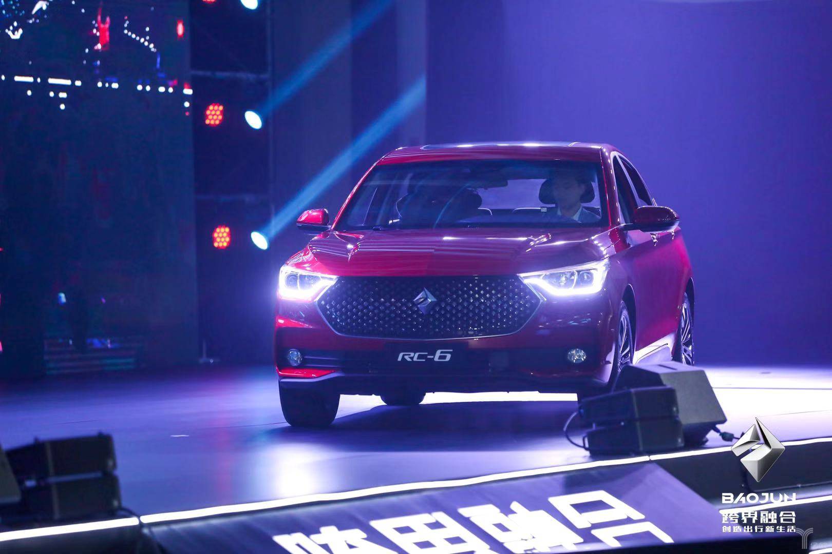 搭载huaweihicar新宝骏的移动智能空间是什么