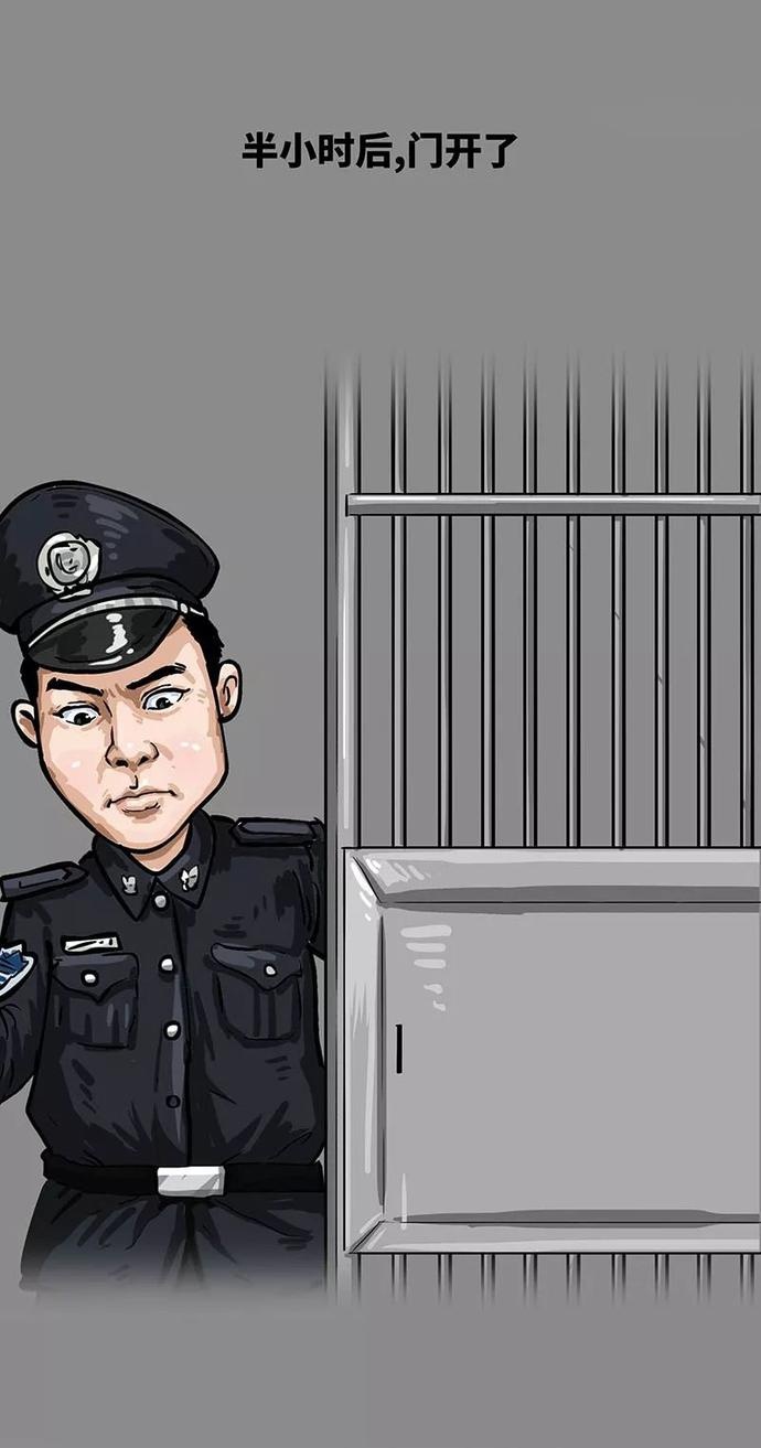 醉驾拘留15天日常图鉴