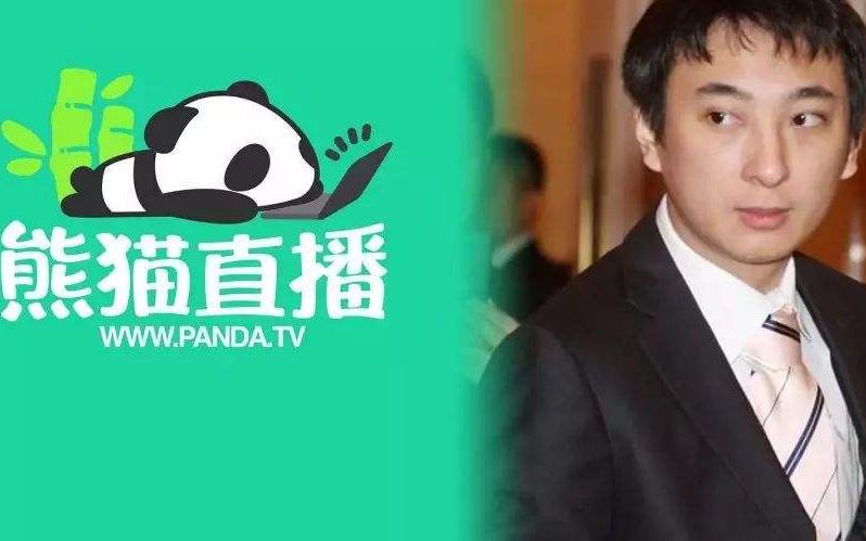 新京报:别拿“末日论”看待互联网周期调整