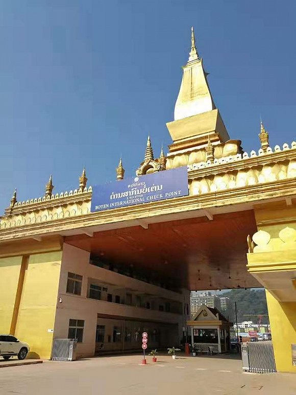 从法外之地到“经济特区” 金三角发生了什么？