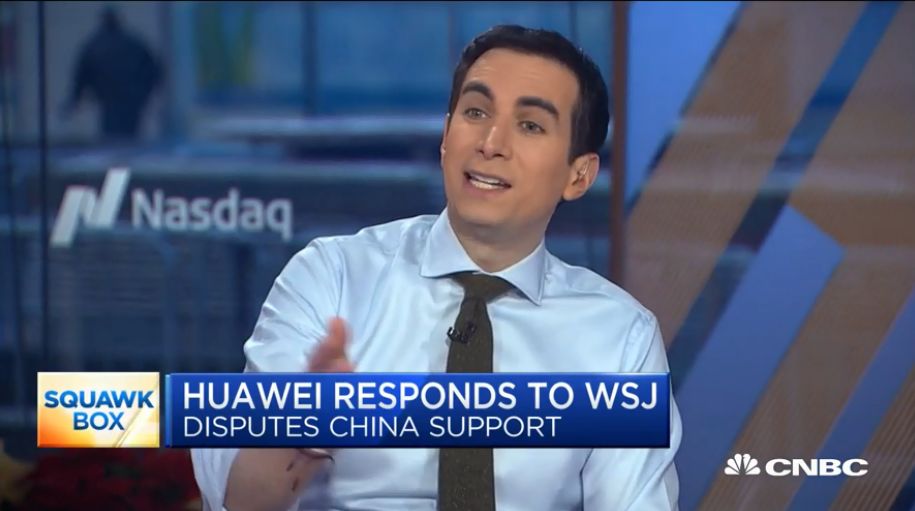 CNBC主办人 视频截图 下同