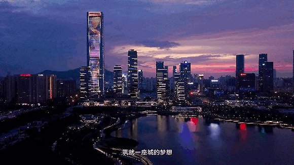 深圳湾1号:全球顶级设计师与顶尖智慧的碰撞|莱佛士酒店|音乐厅_新浪科技_新浪网