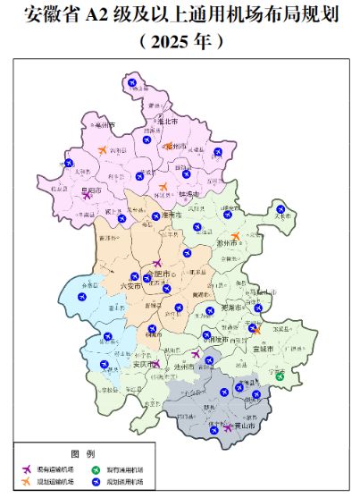 根据我省"一圈五区"空间布局和《安徽省城镇体系规划(2011-2030年)》