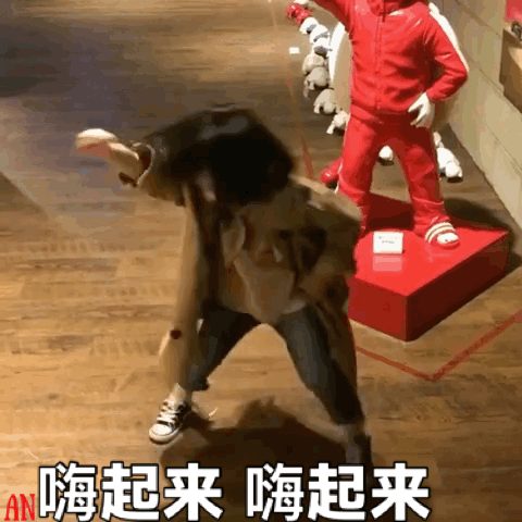 洞头年货节“探路”视频新鲜出炉!888元购物红包大派送!