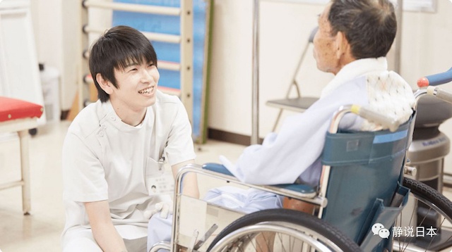 徐静波:日本为何少有医患纠纷?__财经头条