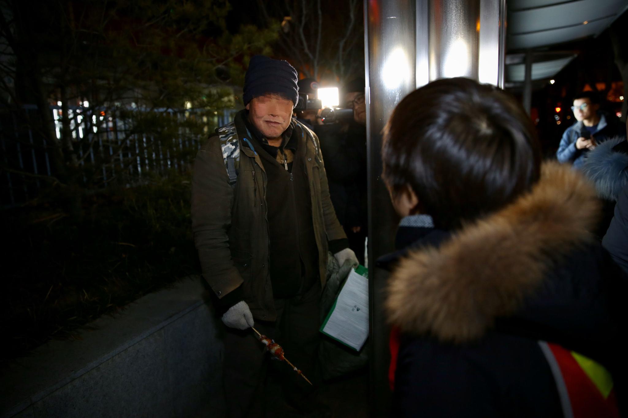 今晚最低温-12℃,北京市组织流浪乞讨人员夜间救助