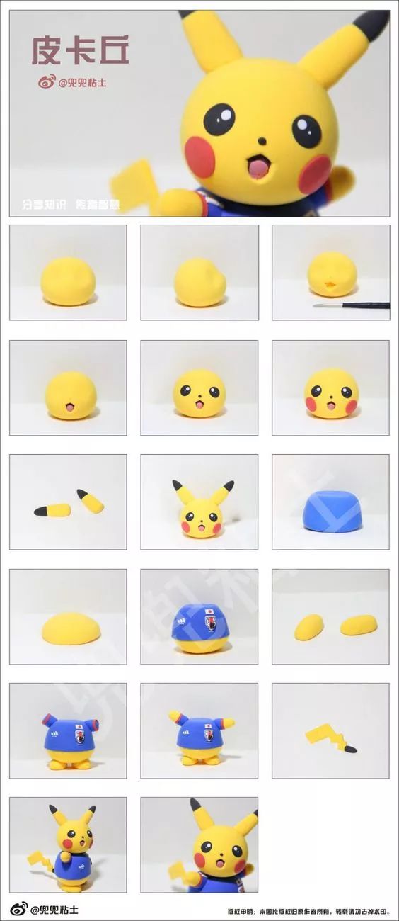 一小块泥做了那么萌的东西,妈妈和孩子一起动手吧!