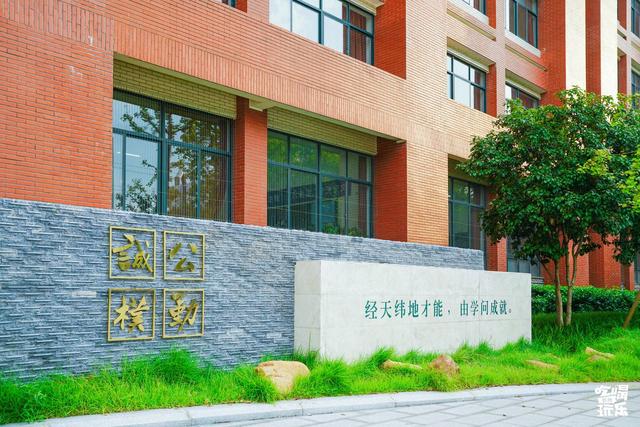 长沙雅礼中学60人获得清华,北大等名校保送或录取优惠,太牛了