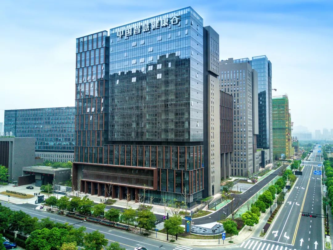 【园区|动态】信息港生命健康产业又有大动作!