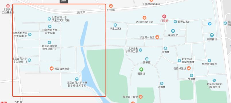 北京吉利学院拆迁校区将逐步并入北大蓝鲸热闻