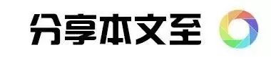 恋唱6周年大庆，免费送房送酒！我在场！我代言！你来不来？？！