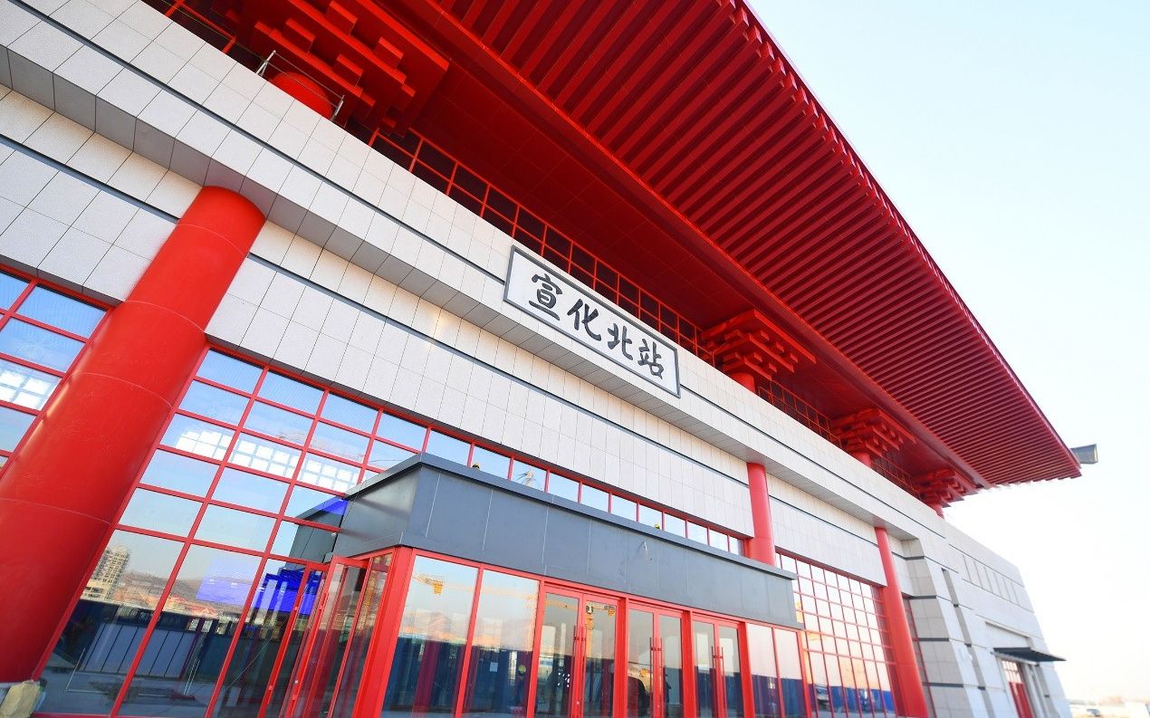 宣化北站:设计取法拱极楼,重构"大明古城"