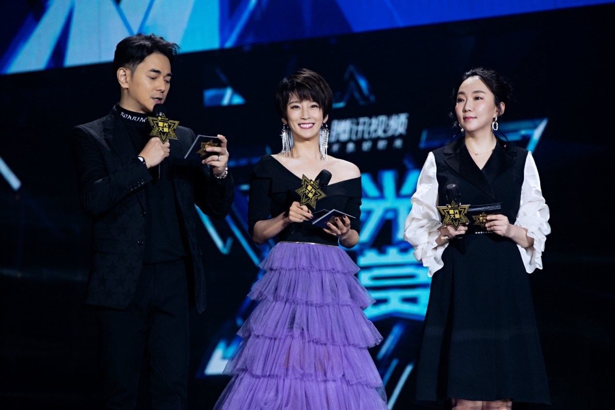 李晨nic受邀主持星光大赏 群星璀璨展望精彩未来