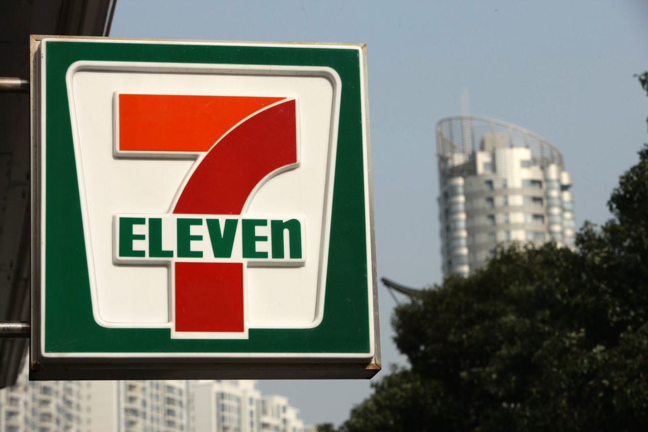 7-eleven步入历史最低谷|苏宁|7-11_新浪新闻