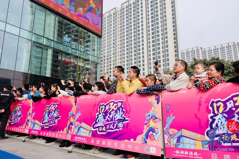 老城区现新活力，海珠布市商圈出了个巨无霸购物中心