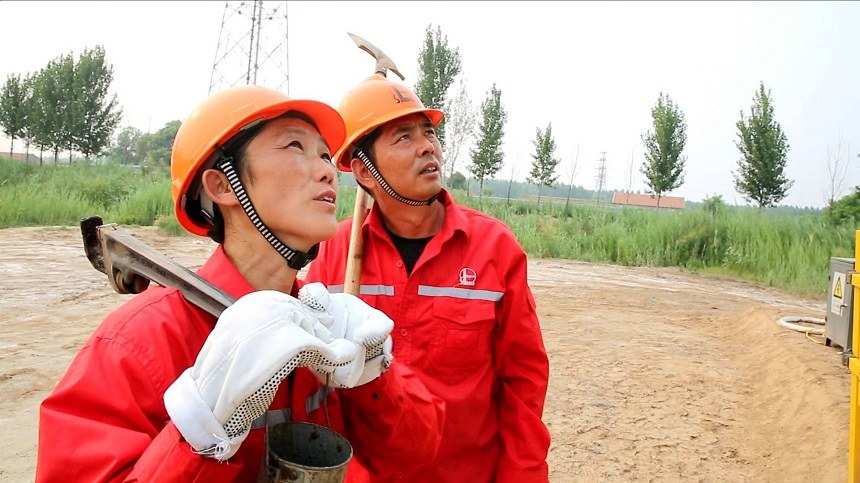 胜利油田薛梅图片