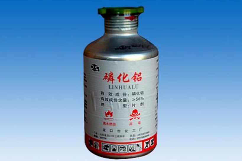 这是农药的一种,点燃用来给稻谷驱虫,主要成分是磷化铝.