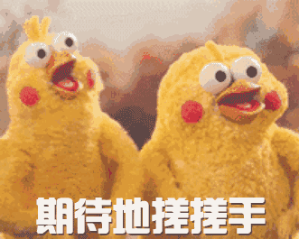 明天怎么过?手拉手走进2020——海南国际旅游消费年购物狂欢嘉年华来了!