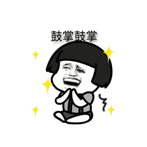 明天怎么过?手拉手走进2020——海南国际旅游消费年购物狂欢嘉年华来了!