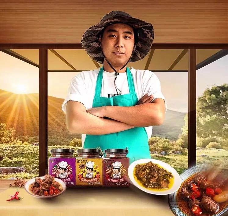 美食届泥石流是另类文化输出野食小哥不端着生活不被人设绑架