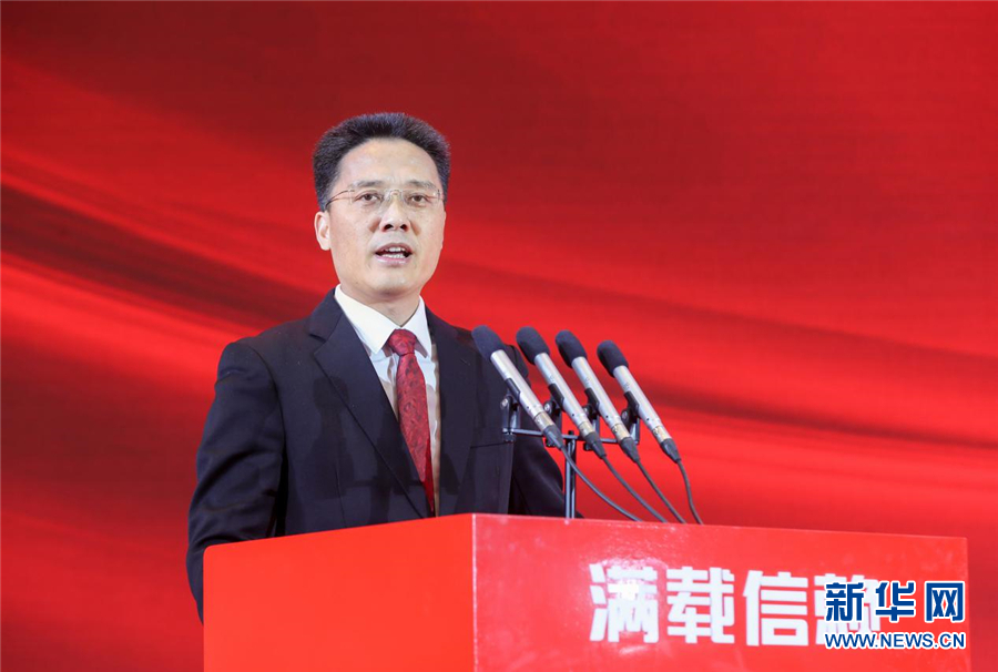 东风汽车股份有限公司总经理陈彬在2020新年商务会上致辞.