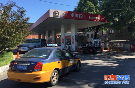 资料图 中新经纬张澍楠 摄