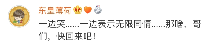 听了这三个外国冷笑话以后,我再也无法直视奥利奥了……休闲区蓝鸢梦想 - Www.slyday.coM 听了这三个外国冷笑话以后,我再也无法直视奥利奥了……休闲区蓝鸢梦想 - Www.slyday.coM