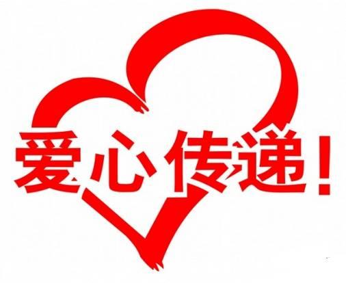 庵埠失踪的13岁妹仔已找到,感谢好心人不分日夜的全力寻找!