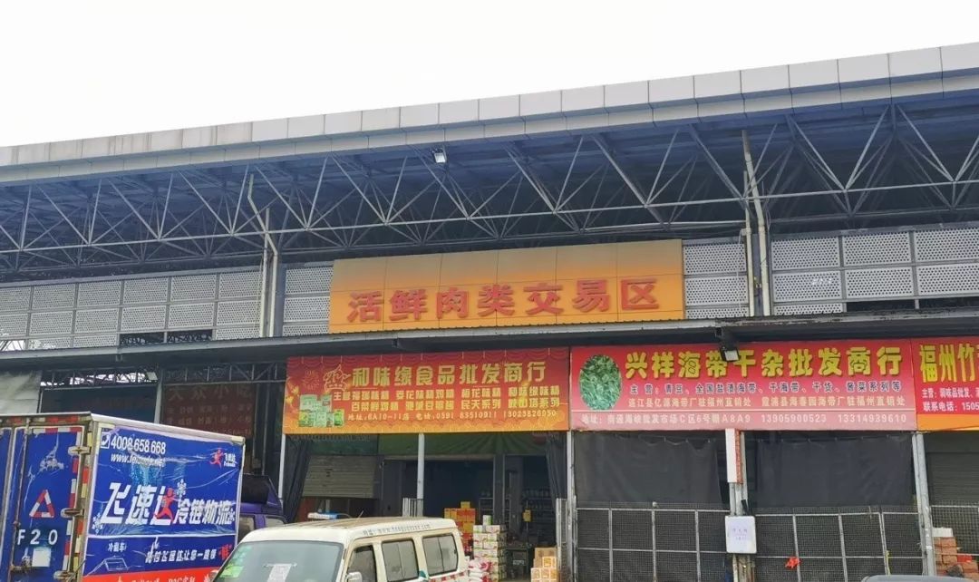 闽侯批发零售市场：繁荣与变革中的创新之路