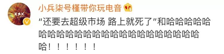 听了这三个外国冷笑话以后,我再也无法直视奥利奥了……休闲区蓝鸢梦想 - Www.slyday.coM 听了这三个外国冷笑话以后,我再也无法直视奥利奥了……休闲区蓝鸢梦想 - Www.slyday.coM