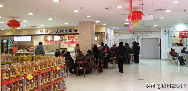 锦州大型购物超市见闻——老年人的幸福生活