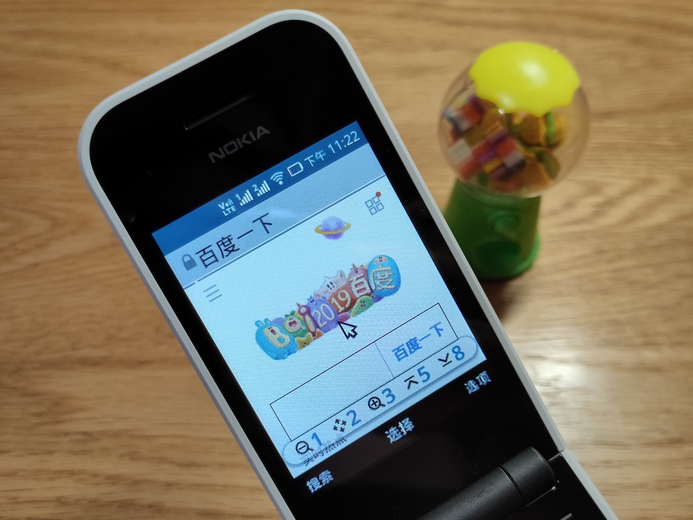 久违了翻盖经典版的诺基亚2720