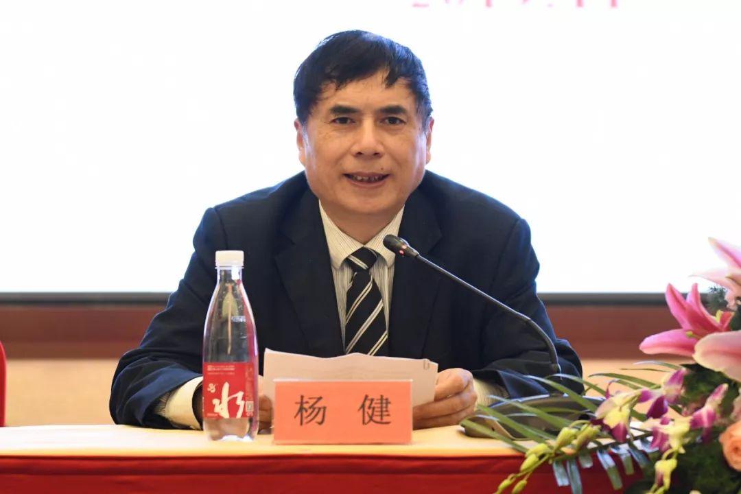 杨健:我们徜徉在统一战线事业取得辉煌成就的喜悦和自信中