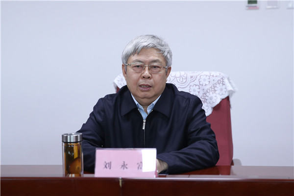 刘永富主任会见国家烟草专卖局杨培森副局长一行