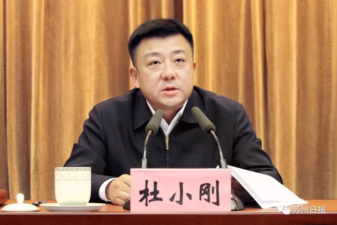 杜小刚升任无锡市长人选:全省最年轻的市政府主官,为何是他