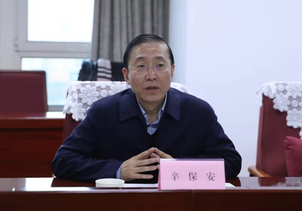 刘永富主任会见国家电网有限公司总经理辛保安一行