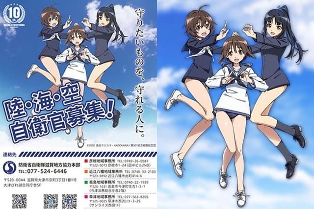 日本自卫队陷入窘境,10式坦克跑脱履带,f15战斗机摔掉起落架
