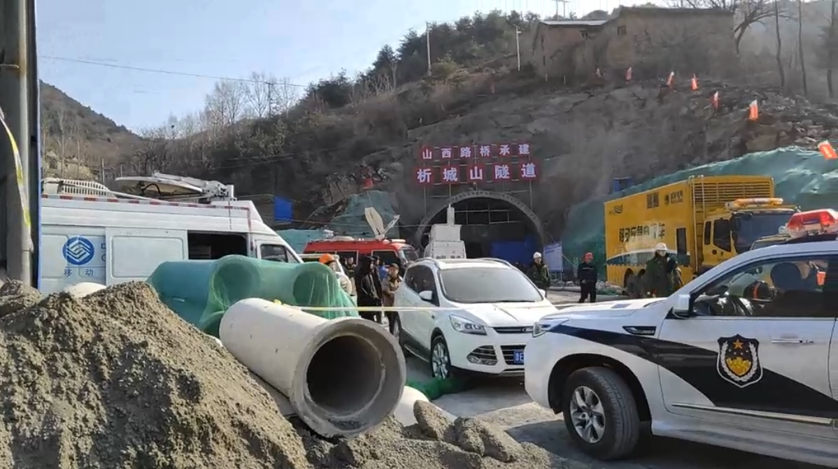  塌方隧道口。 来源：新京报我们视频