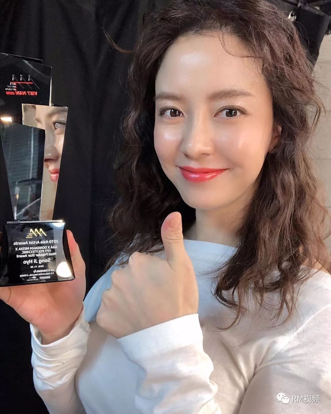 宋智孝更新动态获得aaa人气奖认证图视频