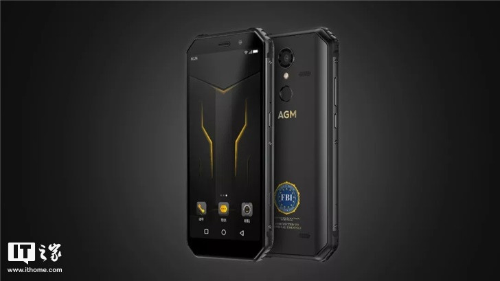 agm 发布 fbi定制款三防手机:支持私密/财产系统,1549元