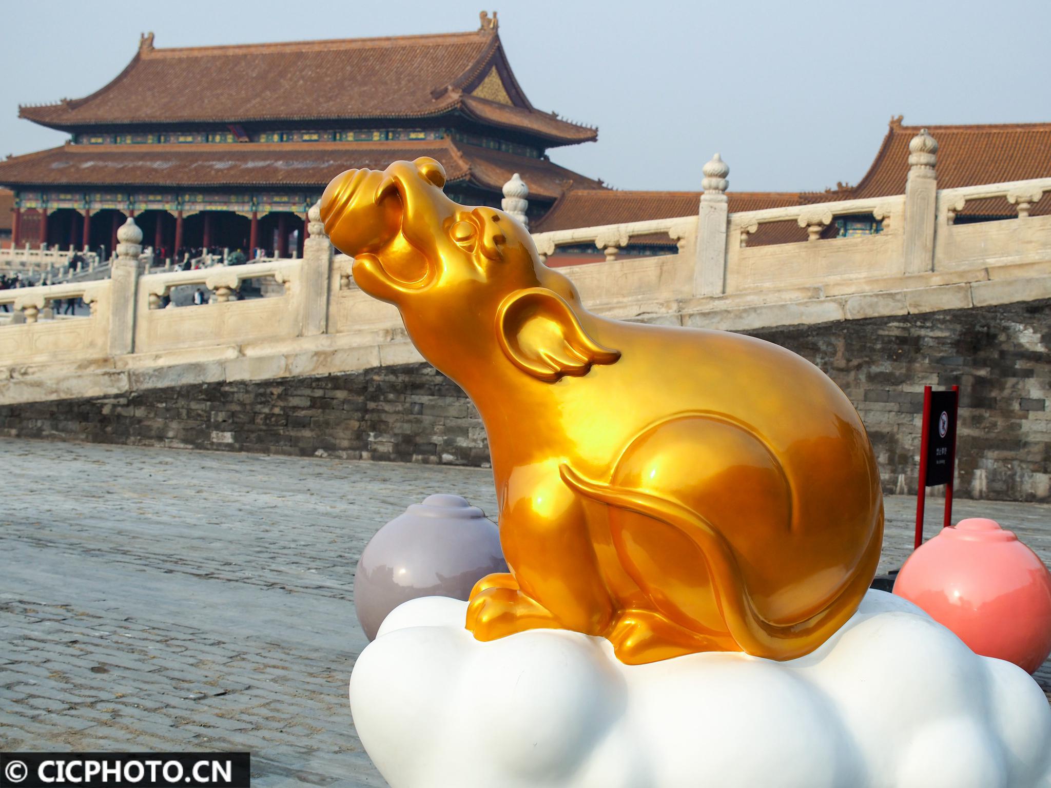 故宫上新了!藏文化瑞兽"吐宝鼠"亮相|太和门|广场|游客_新浪新闻