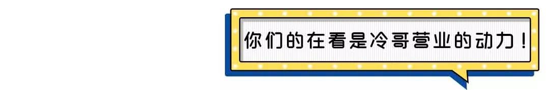听了这三个外国冷笑话以后,我再也无法直视奥利奥了……休闲区蓝鸢梦想 - Www.slyday.coM 听了这三个外国冷笑话以后,我再也无法直视奥利奥了……休闲区蓝鸢梦想 - Www.slyday.coM