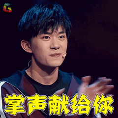 240_240gif 动态图 动图