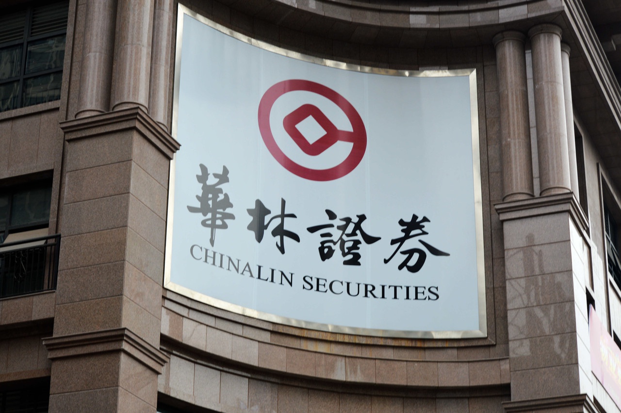 华林证券深陷突围难题