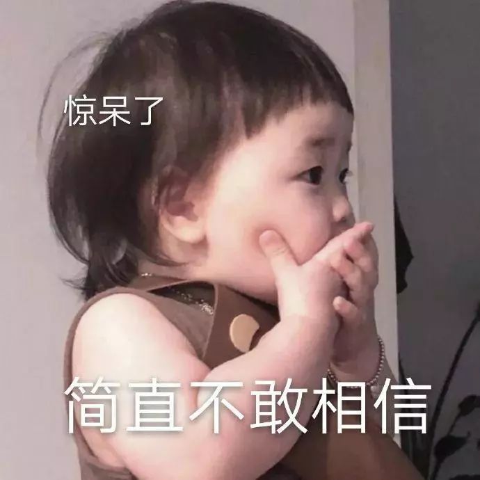 听了这三个外国冷笑话以后,我再也无法直视奥利奥了……休闲区蓝鸢梦想 - Www.slyday.coM 听了这三个外国冷笑话以后,我再也无法直视奥利奥了……休闲区蓝鸢梦想 - Www.slyday.coM