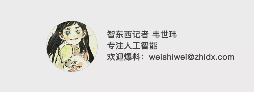 中国十大芯片狂热城市：给钱、给房、给户口