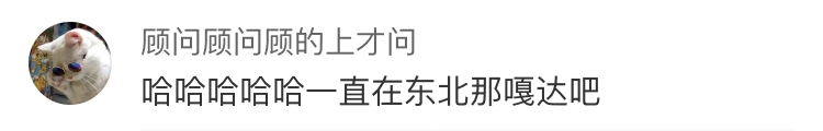 听了这三个外国冷笑话以后,我再也无法直视奥利奥了……休闲区蓝鸢梦想 - Www.slyday.coM 听了这三个外国冷笑话以后,我再也无法直视奥利奥了……休闲区蓝鸢梦想 - Www.slyday.coM
